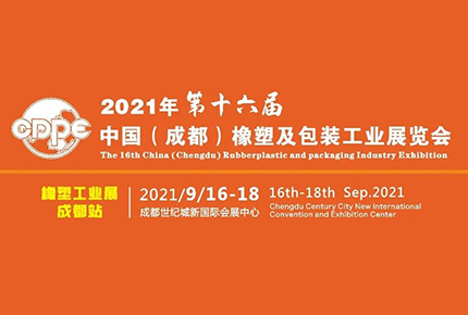 服氣！這家企業(yè)天天圍著機(jī)器專(zhuān)研，竟然是為了省電?。?>
                    </div>
                    <div   id=
